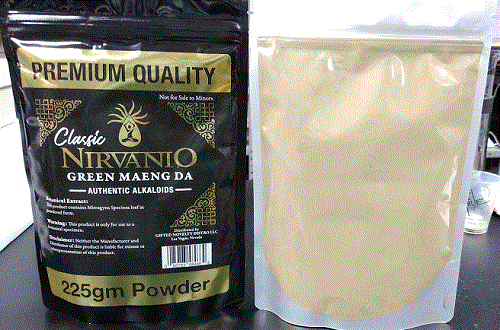 Nirvanio - Maeng Da 225gm powder